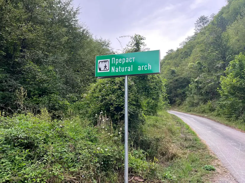 Ovo je idealno mesto za prvomajski piknik: Jedinstveni kameni most skriven u srcu zlatiborskog sela, smatra se čudom prirode (FOTO)