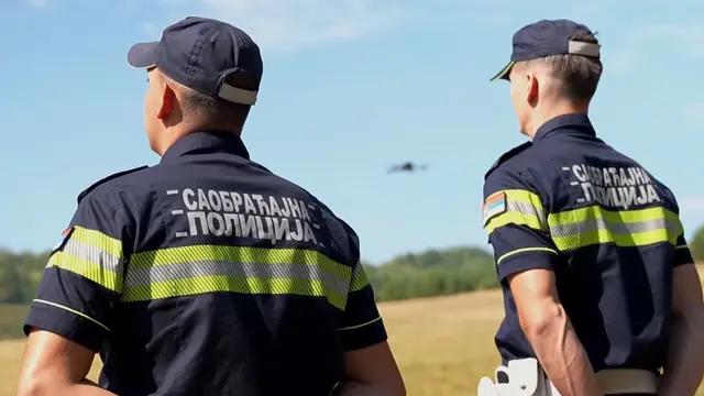 Foto: MUP Srbije