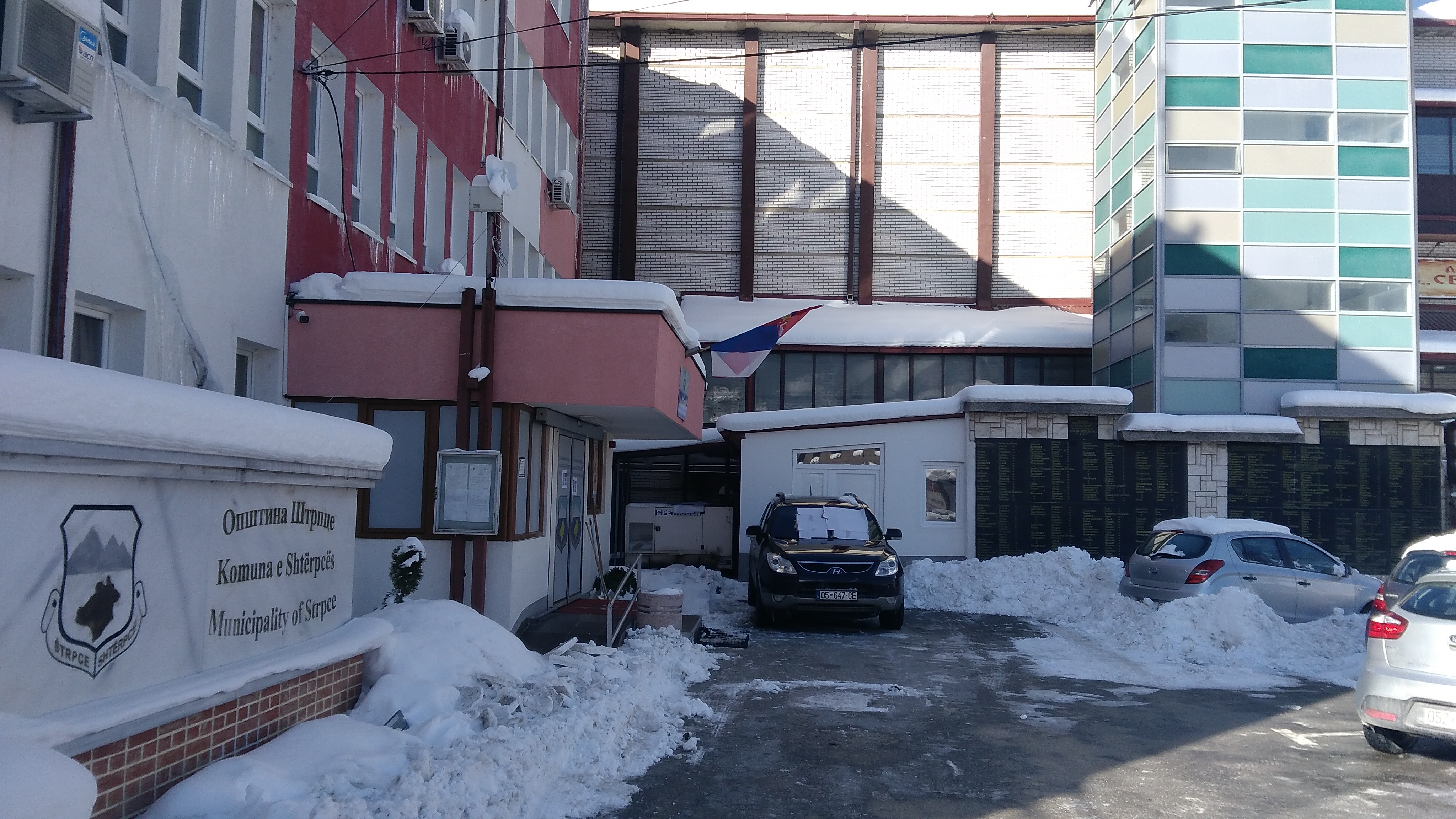 Срби на Шар планини боре се за опстанак, робу у продавнице довозе Македонци али и Албанци