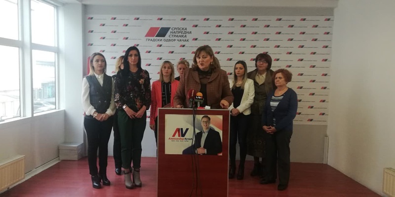 СНС: Најоштрије осуђујемо увредне на рачун жена