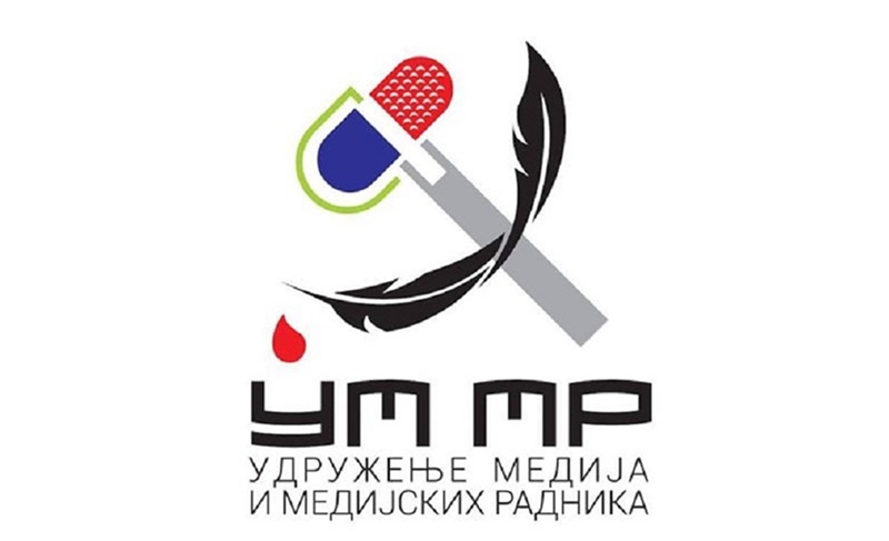 УММР: Мораћемо у протесте ако Влада попусти ,,Групи за борбу против медијског мрака” која затвара ме