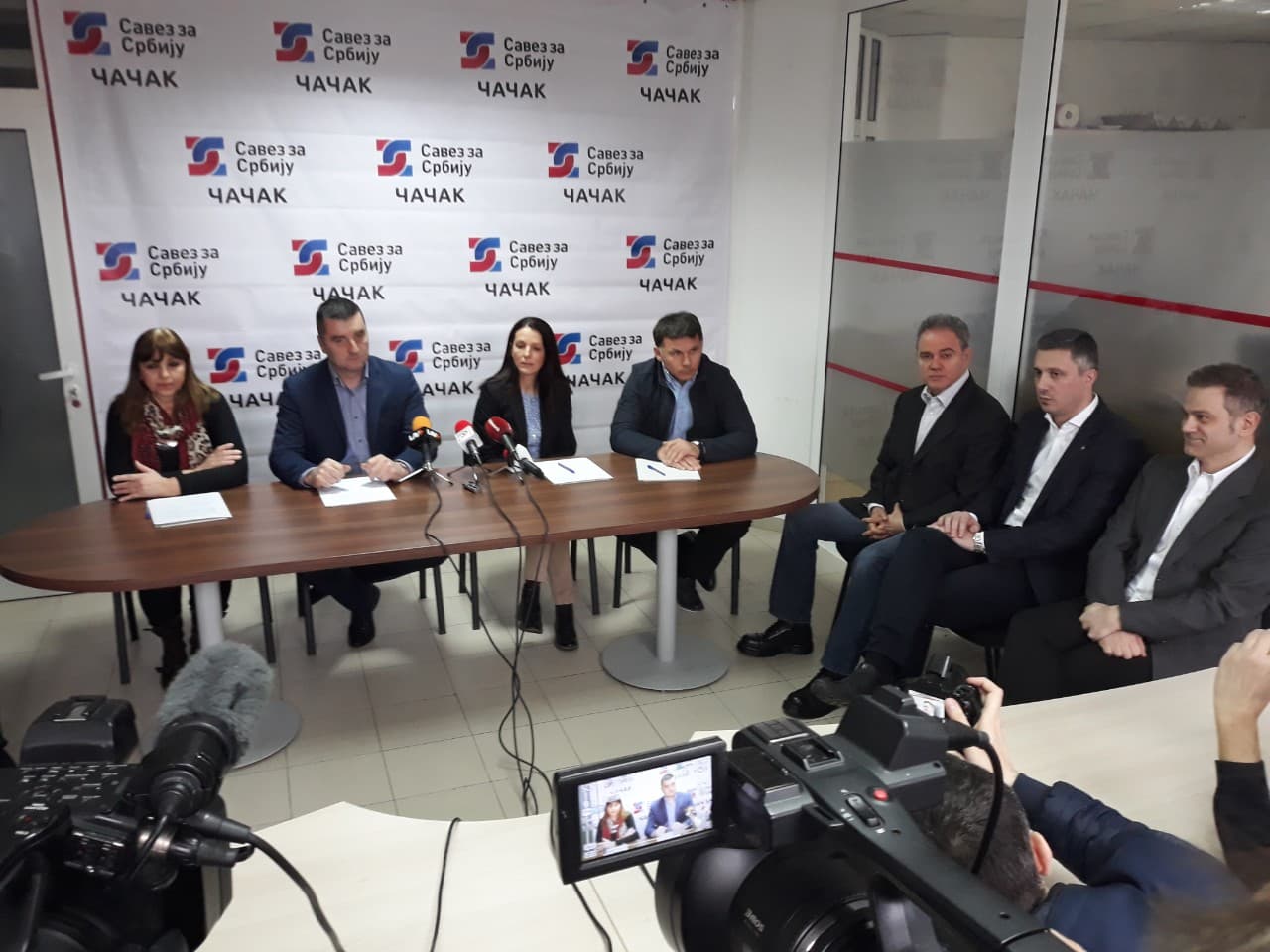 Формиран локални одбор Савеза за Србију у Чачку