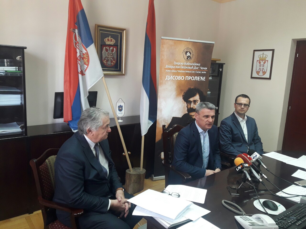 Ђорђу Сладоју Дисова награда за 2019, отварање нове библиотеке у Чачку 26. марта, нови споменик Дису