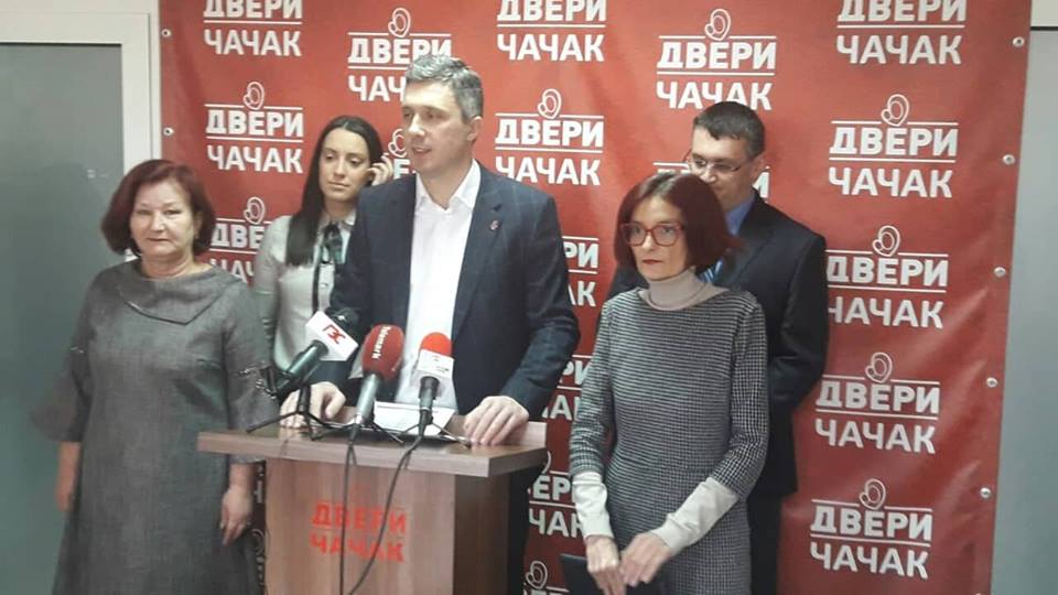 Двери: Функционери СНС уништили ФК Борац