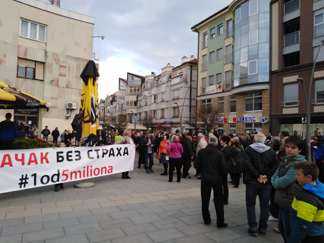 Одржан дванаести протест “1 од 5 милиона: Опозиција се ујединила упркос политичким и идеолошким разл