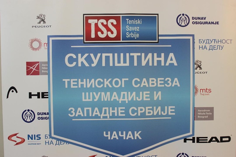 Скупштина ТС Шумадије и западне Србије, фото: РИНА