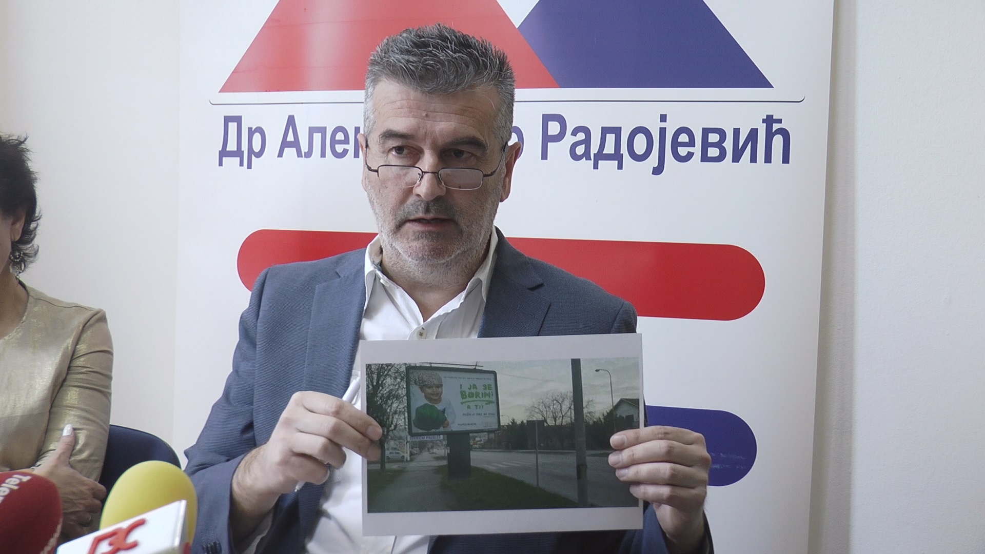Радојевић:  Због важних тема, можда ћемо присуствовати сутрашњој седници