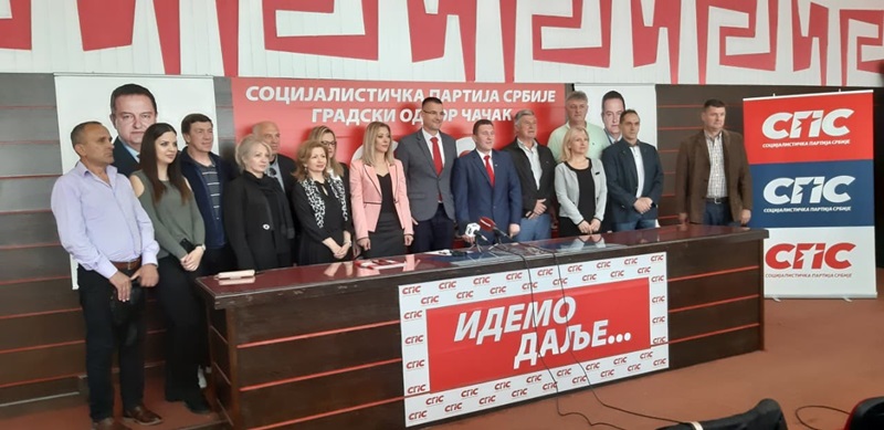 Трнавац: Било је неслоге у СПС због нерада, данас смо јединствени