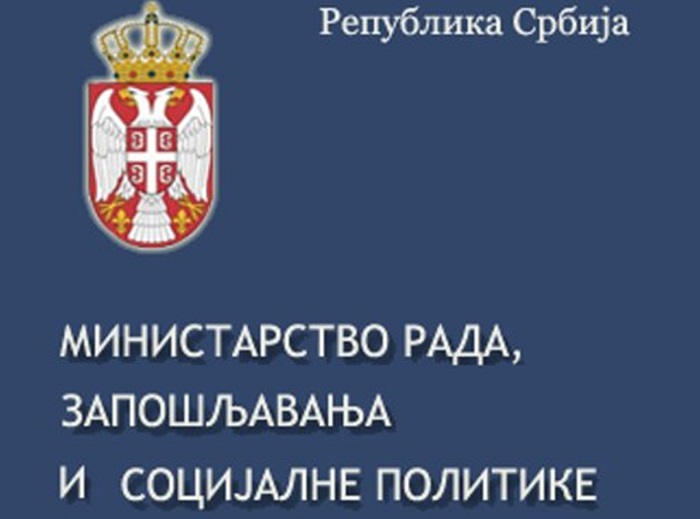 Православци у Србији састављају Васкрс и Први мај – од седам дана шест нерадних