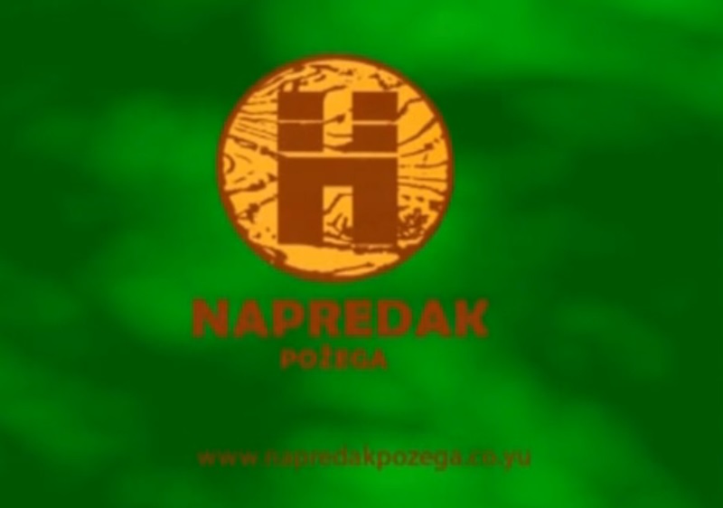 „Напредак” из Пожеге на продају за 220 милиона динара