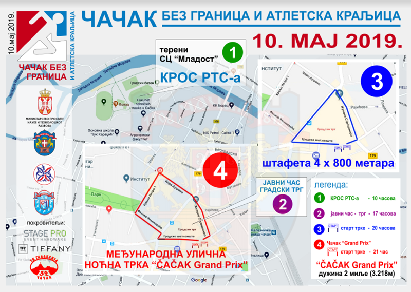 Чачак трчи 10. маја