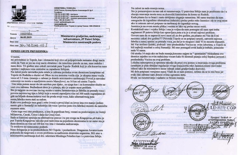 Превозници траже пролаз за камионе од Тополе до Рудника
