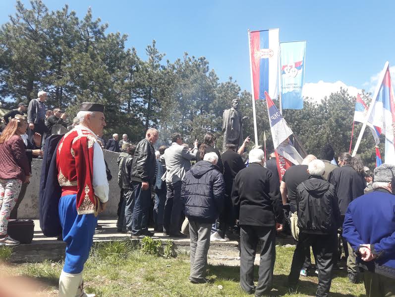 Подушје генералу Дражи Михајловићу на Равној Гори