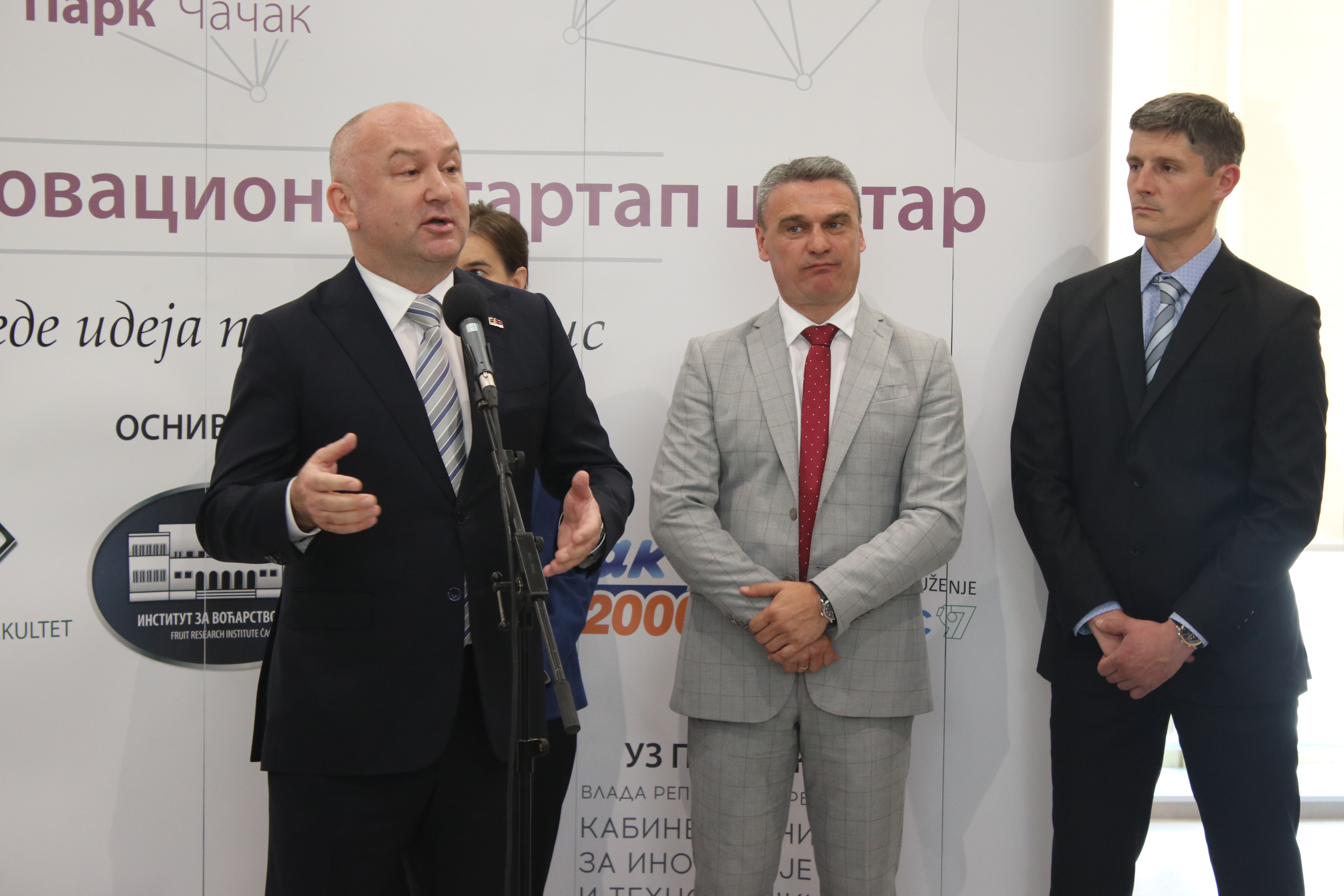 Министар за иновације и технолошки развој Србије Ненад Поповић - слика 2, фото: РИНА