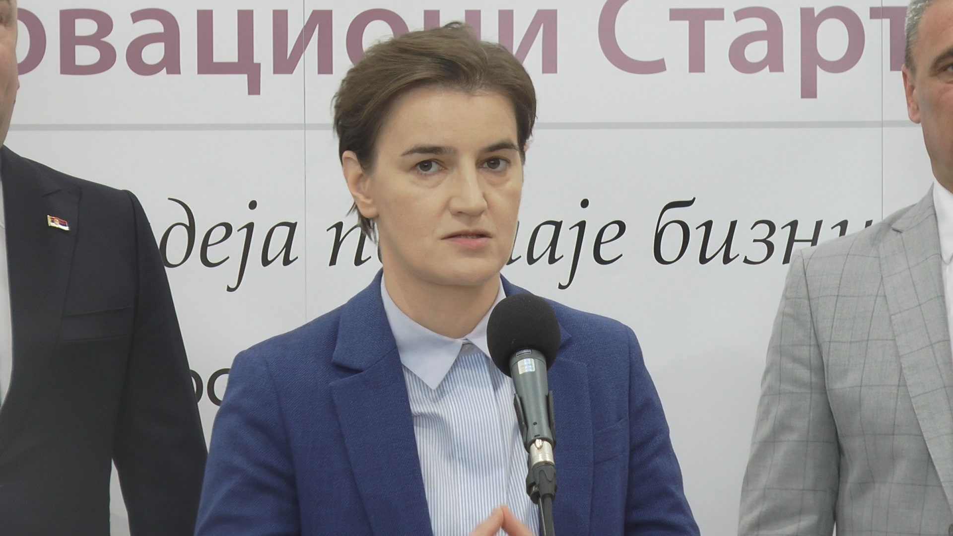 Брнабић: Пољопривредницима ће штета од невремена бити надокнађена
