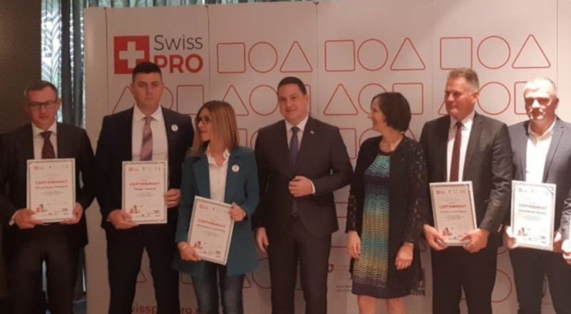 Потписан Меморандум о разумевању у области доброг управљања
