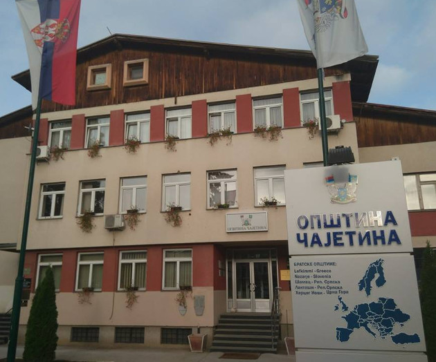 Дан општине Чајетина