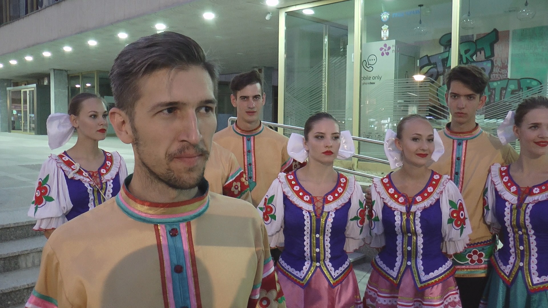Руси имају игру сличну ужичком колу у својој кореографији, фото: РИНА