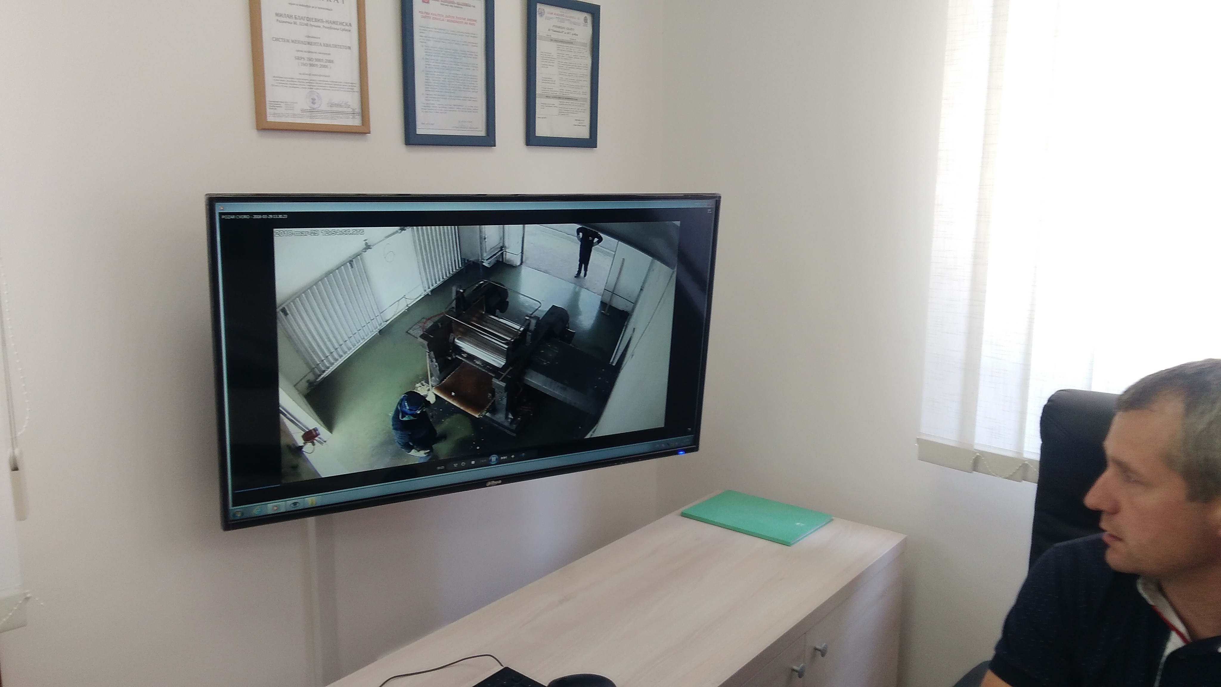 Увођењем видео надзора у МБ „Наменска” драстично смањен број пожара и повреда на раду