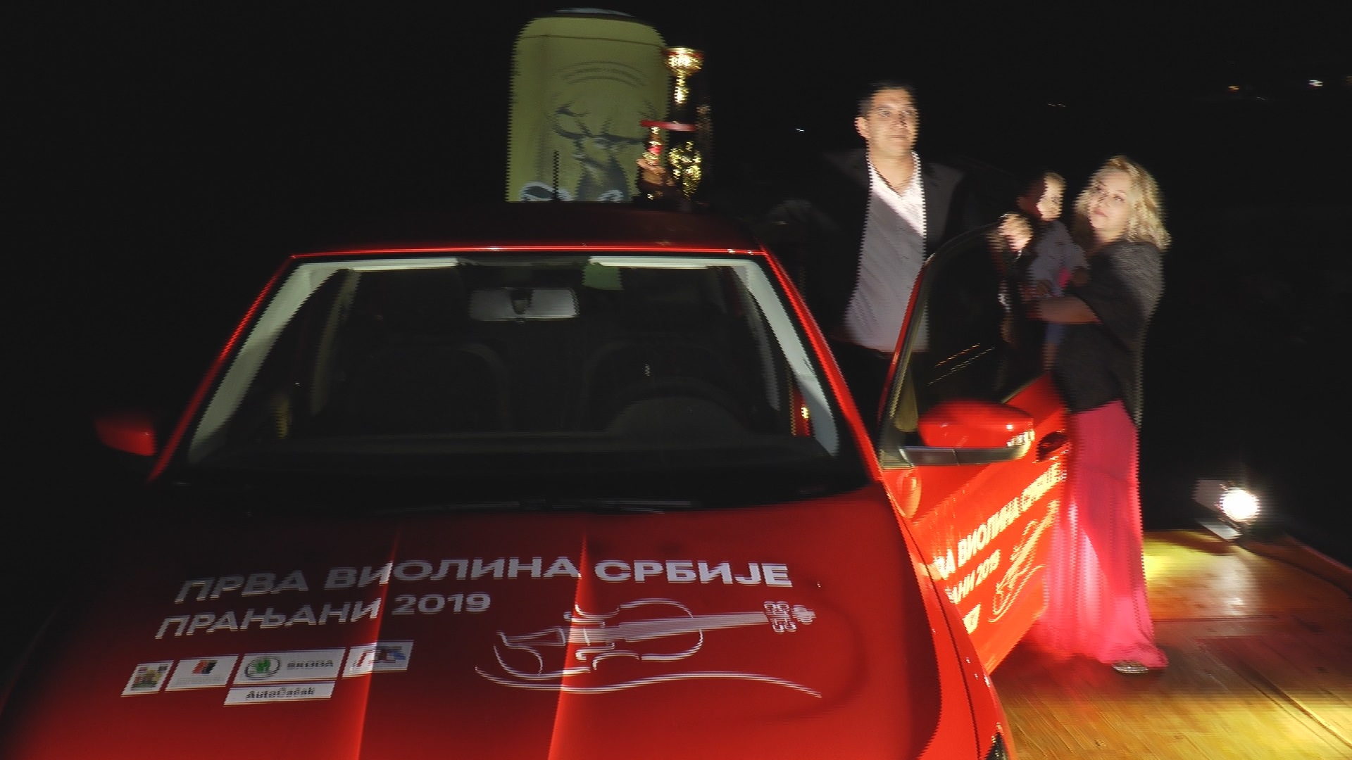 Велико финале Првог сабора виолиниста у Прањанима: Славље Момира Јовановића и његових укућана