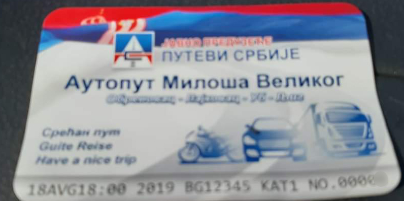 За Вучића картица са бројем 001: Председник се провозао аутопутем Милоша Великог