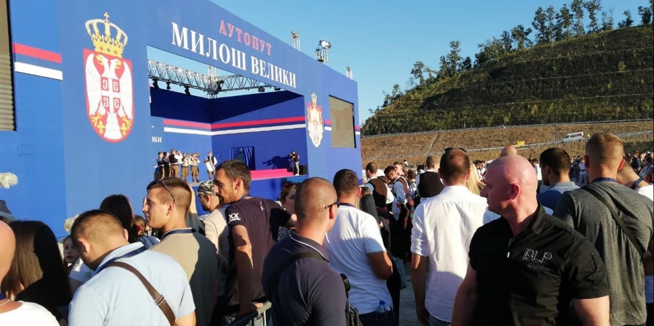 Свечаност поводом отварања ауто-пута "Милош Велики", фото: РИНА
