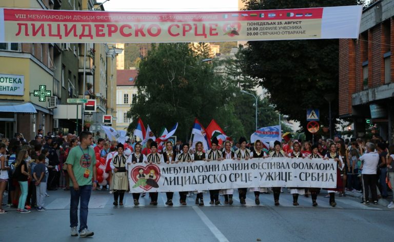 На фестивалу лицидерско срце 1000 учесника, фото: сајт града Ужица