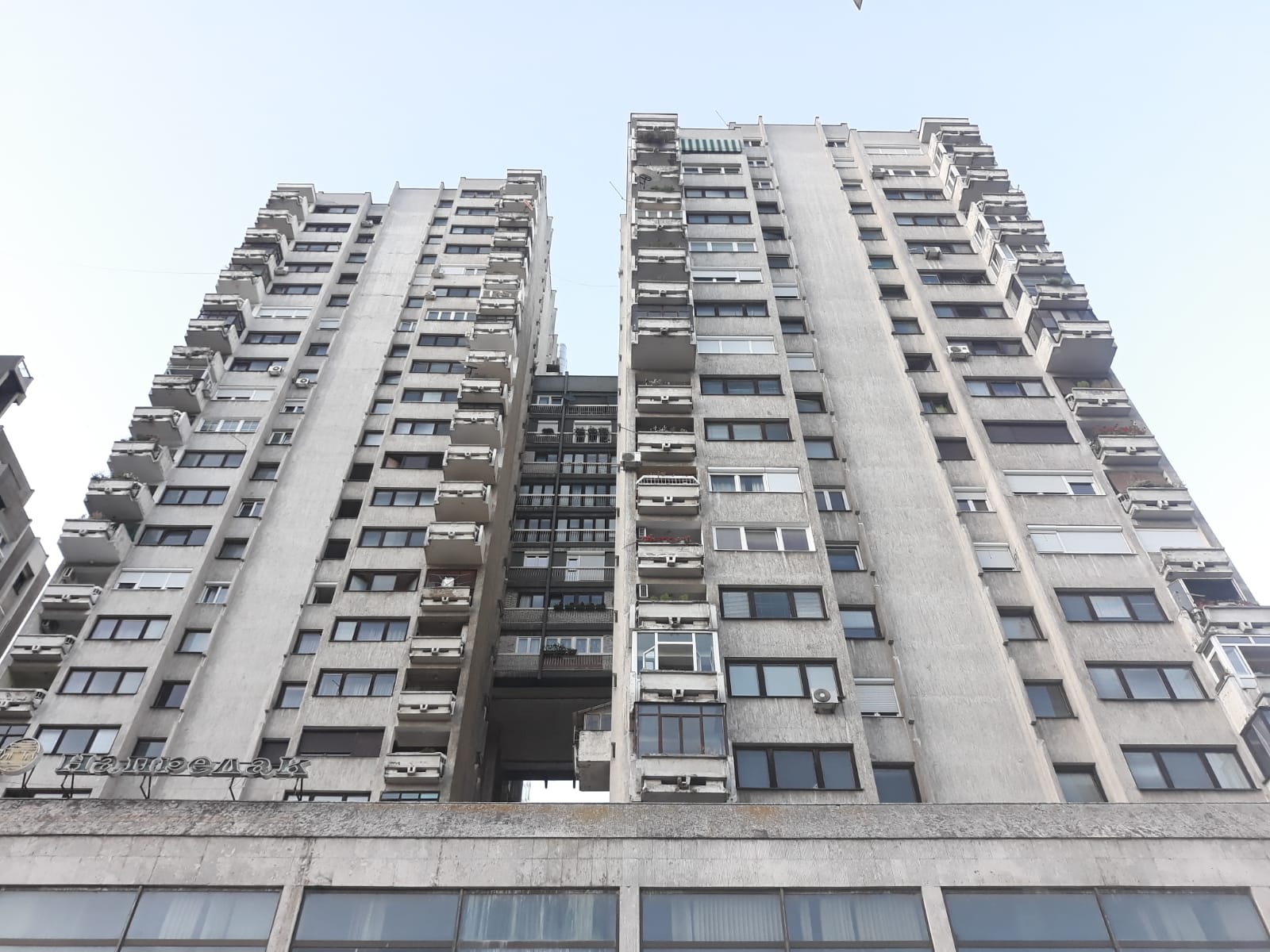 Зграда Лепе Брене и Слатког греха у централној улици у Ужицу/ Фото: РИНА