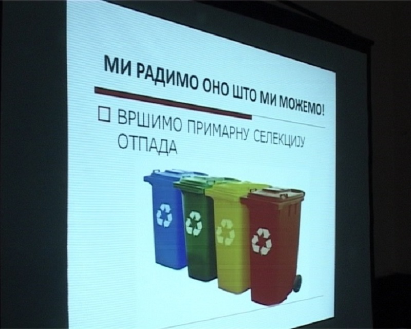 Презентација Локалног плана за управљање отпадом 