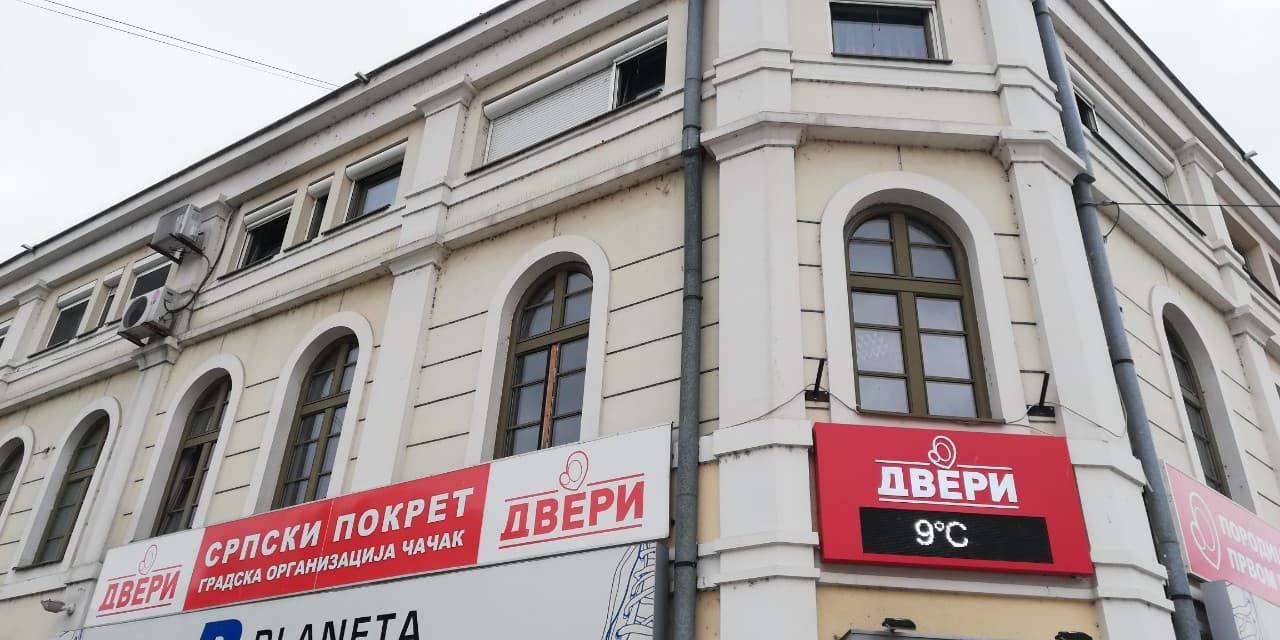 Двери: Наш одговор на геј параду у Чачку је – породична шетња!