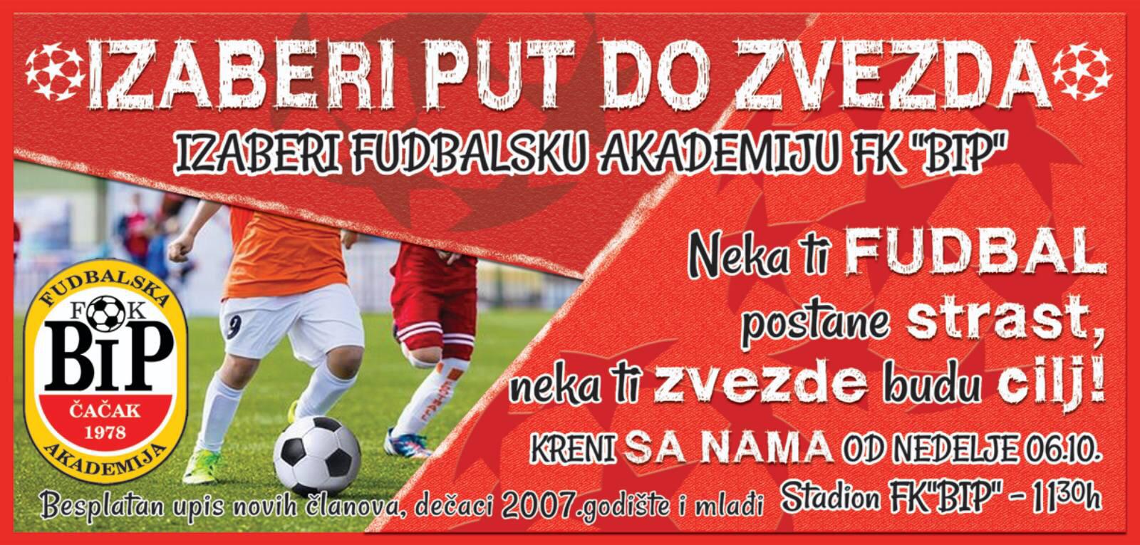  Академије ФК „БИП” почиње са школом фудбала, у недељу у 12:00 бесплатан упис чланова