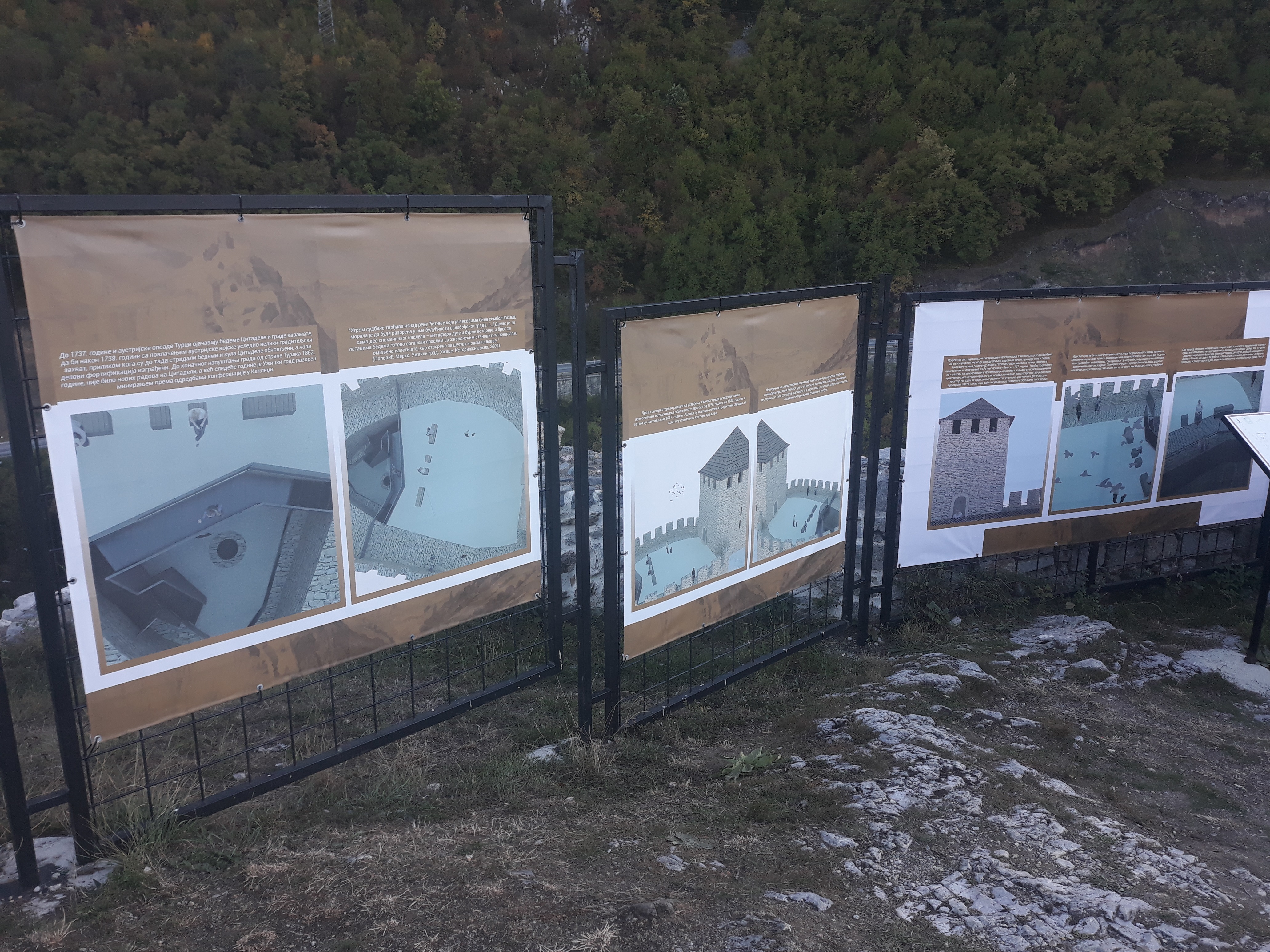 Започет туристички пројекат деценије: Селаковић - Ужице више неће бити успутна тачка на путу до мора