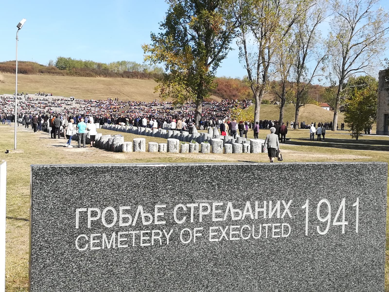 Да се краљевачки 14. октобар 1941. више никада и нигде не понови