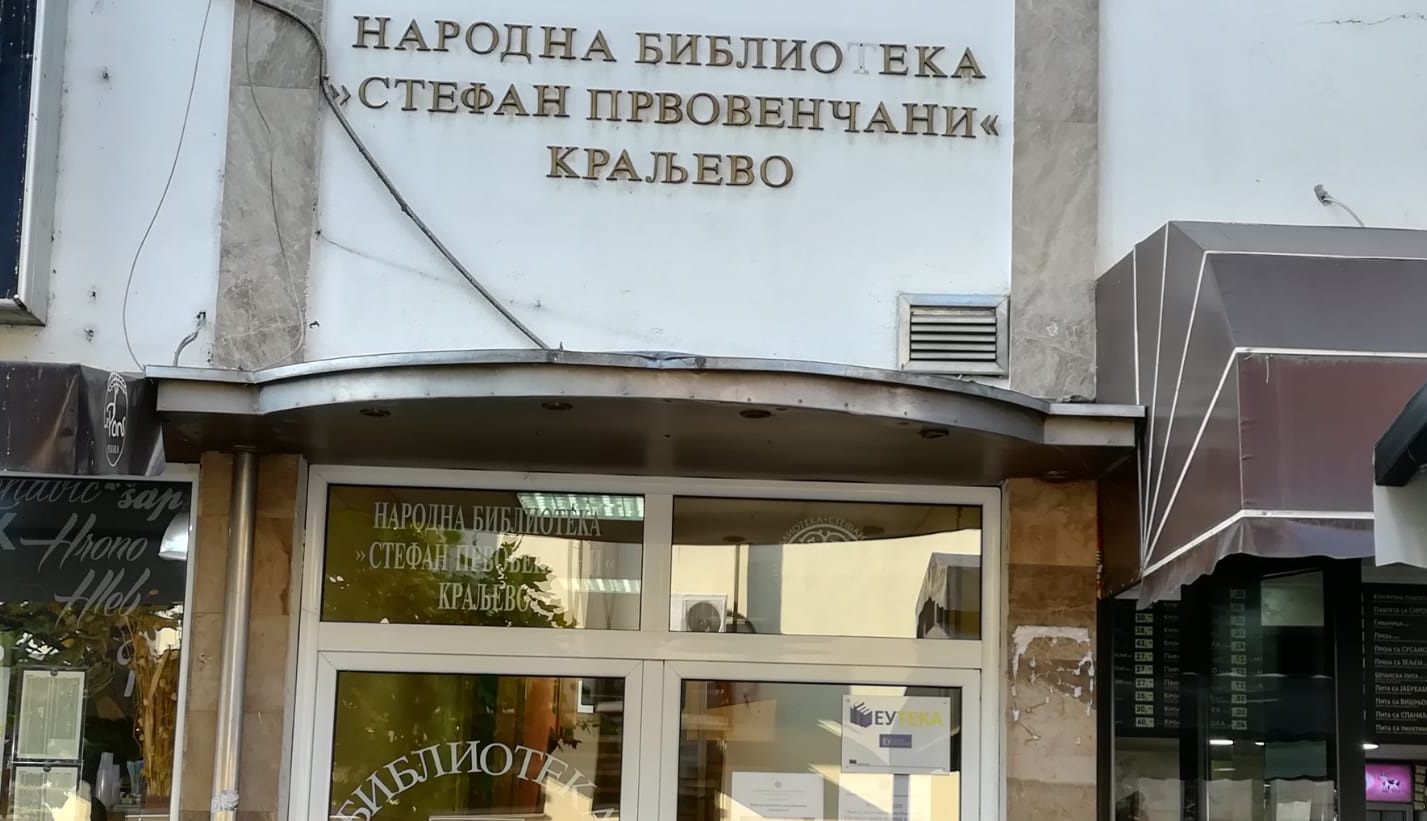 EKB и даље живи: Вече у част члана овог рок бенда - Милана Младеновића 