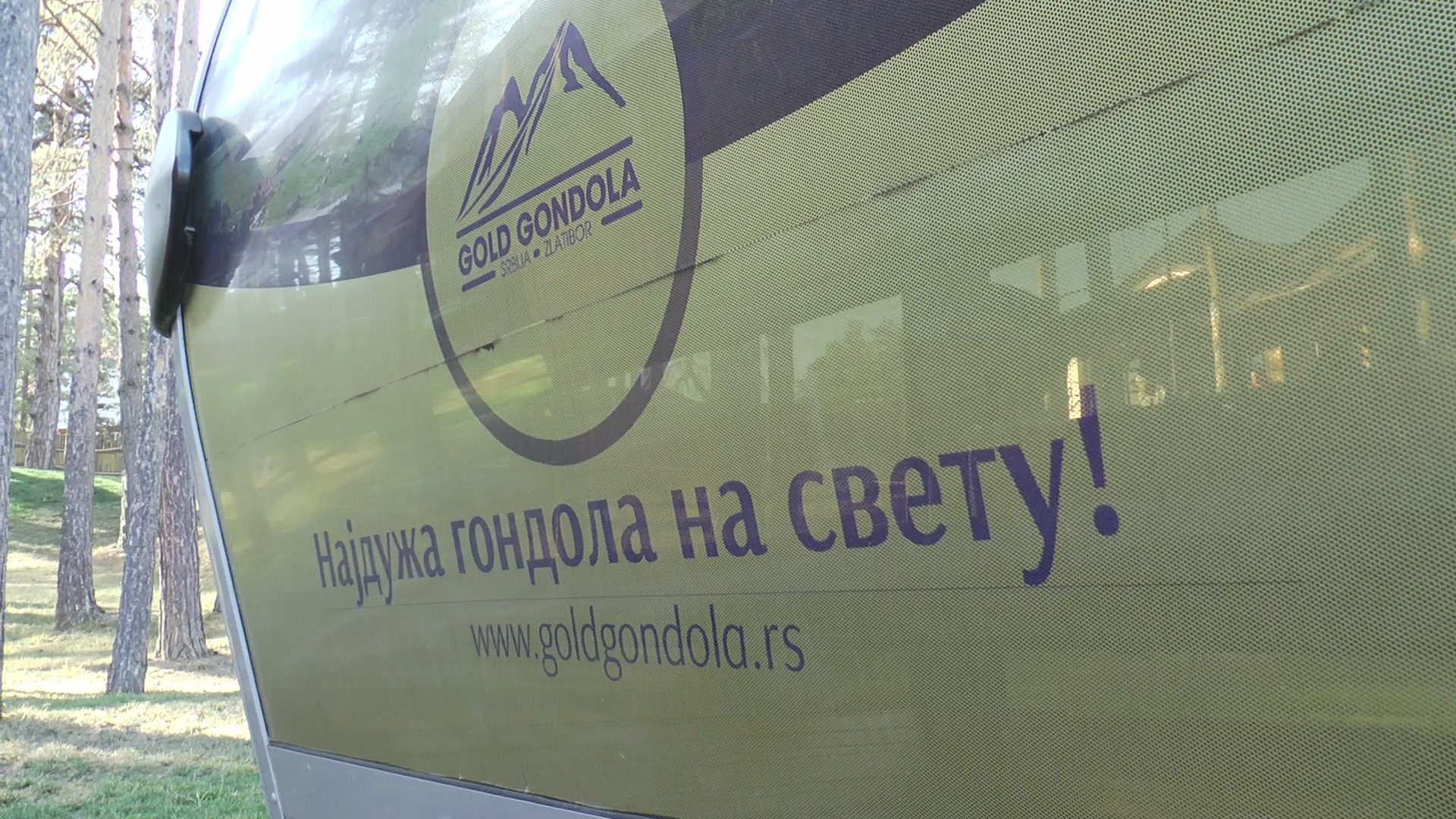 Овако ће изгледати Голд Гондола на Златибору: Најдужа на свету и максимално безбедна (ФОТО)(ВИДЕО)