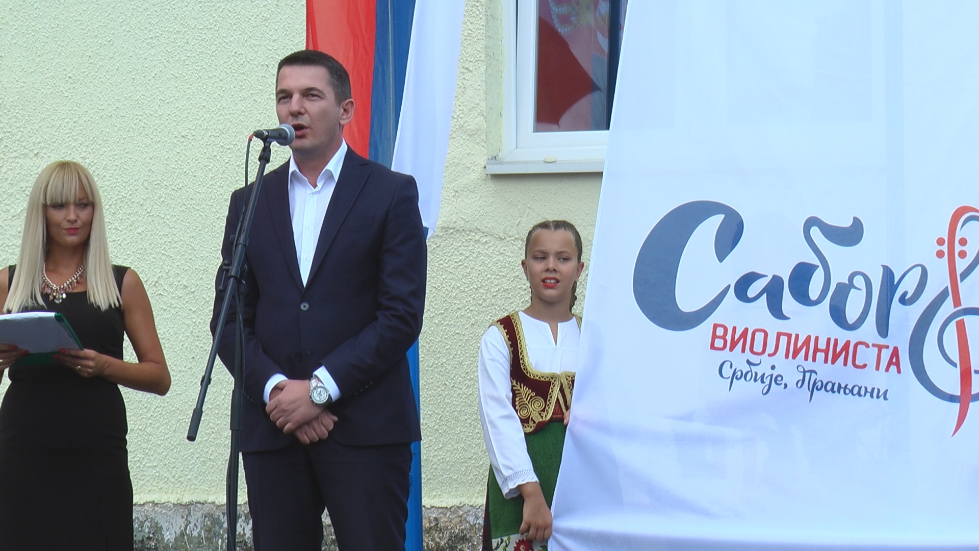 Од устаничког Такова до села са највише деце у Србији: Креће реконструкција пута ка Прањанима