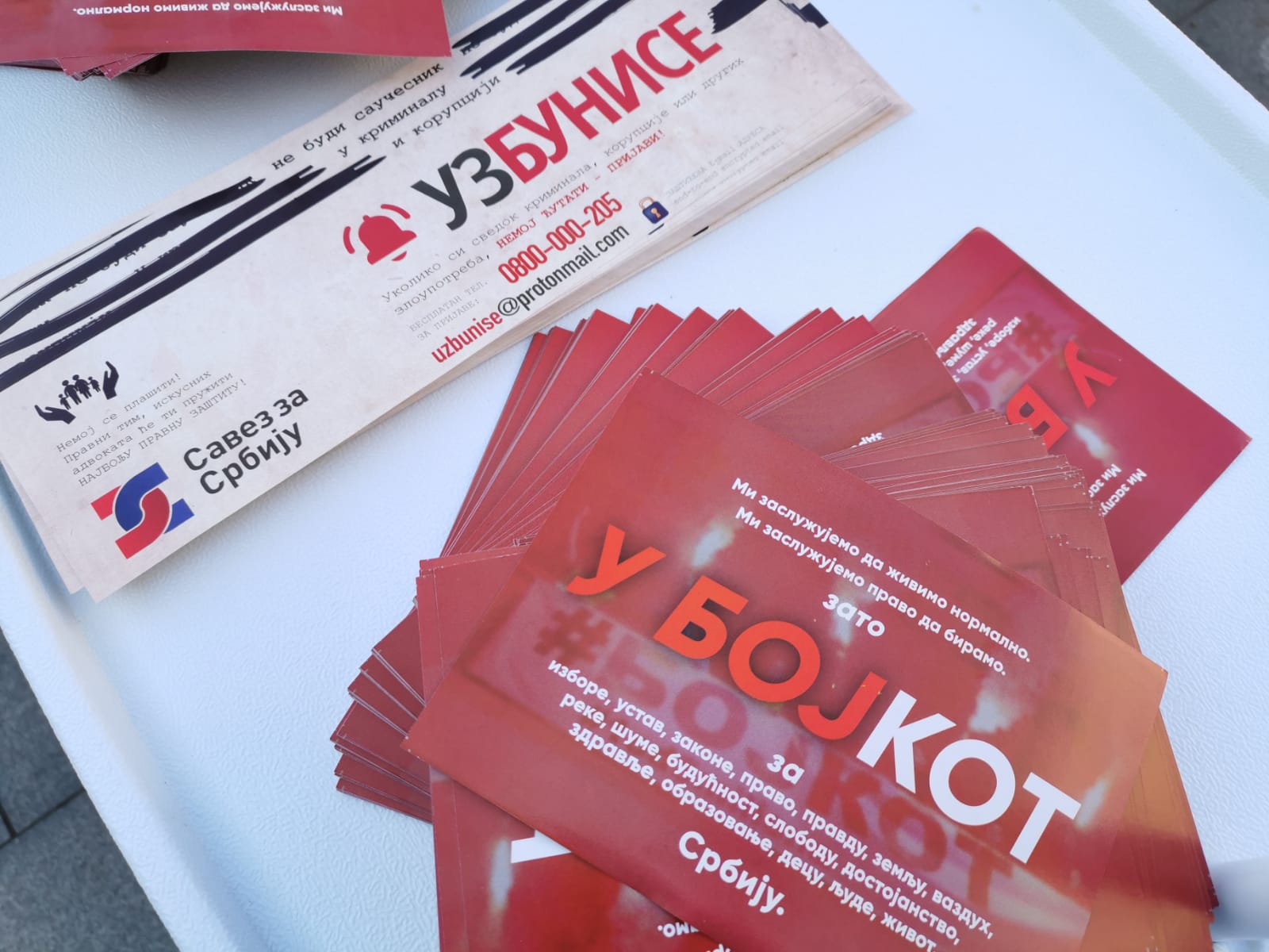 СзС у Чачку: Бојкотом до слободних избора