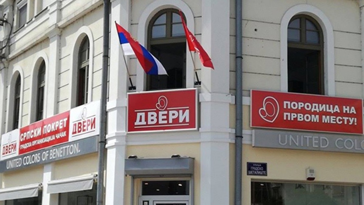 Двери Чачак: Нова измена пословника, нова брука СНС-а