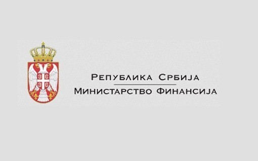 Република Србија откупила удео EBRD и IFC Capitalization Fund у Комерцијалној банци а.д. Београд
