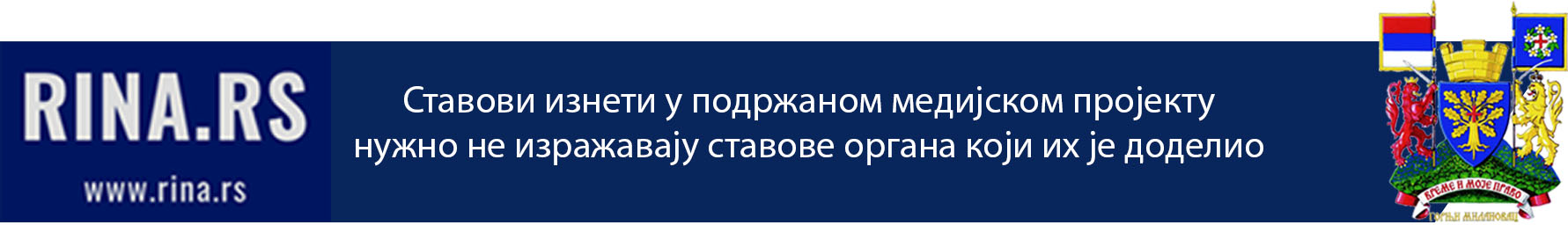 Ово нисте знали о Милану Обреновићу: Љубавници купио сервис који и данас вреди као кућа (ФОТО)