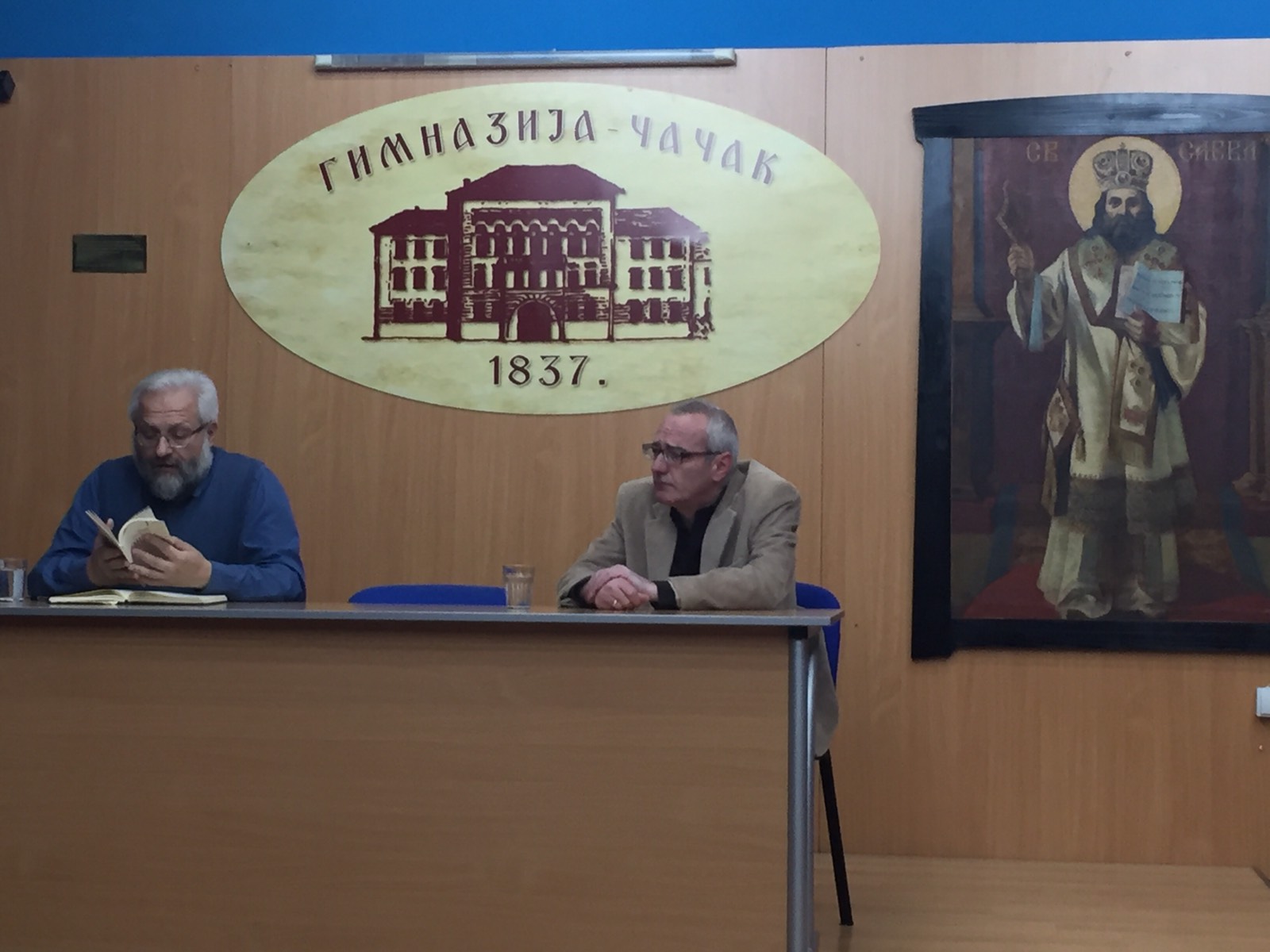 „Јеличка хроника”: Сведочанство о српском братоубилаштву