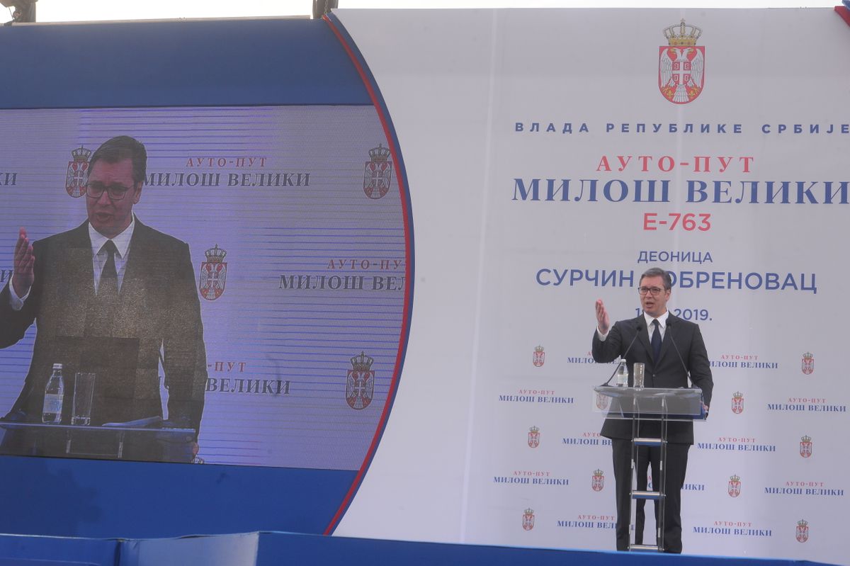 Фото: Председништво/ Димитрије Голл