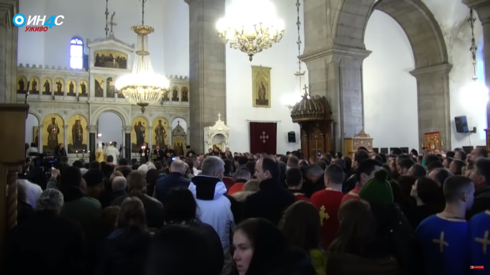 Амфилохије: Да не да бог проклетство на род и потомство оних који отимају од цркве