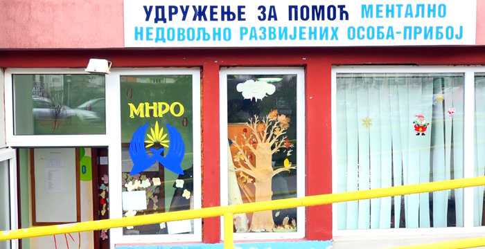 Проширује се простор намењен особама ометеним у развоју: Заједничка борба против предрасуда