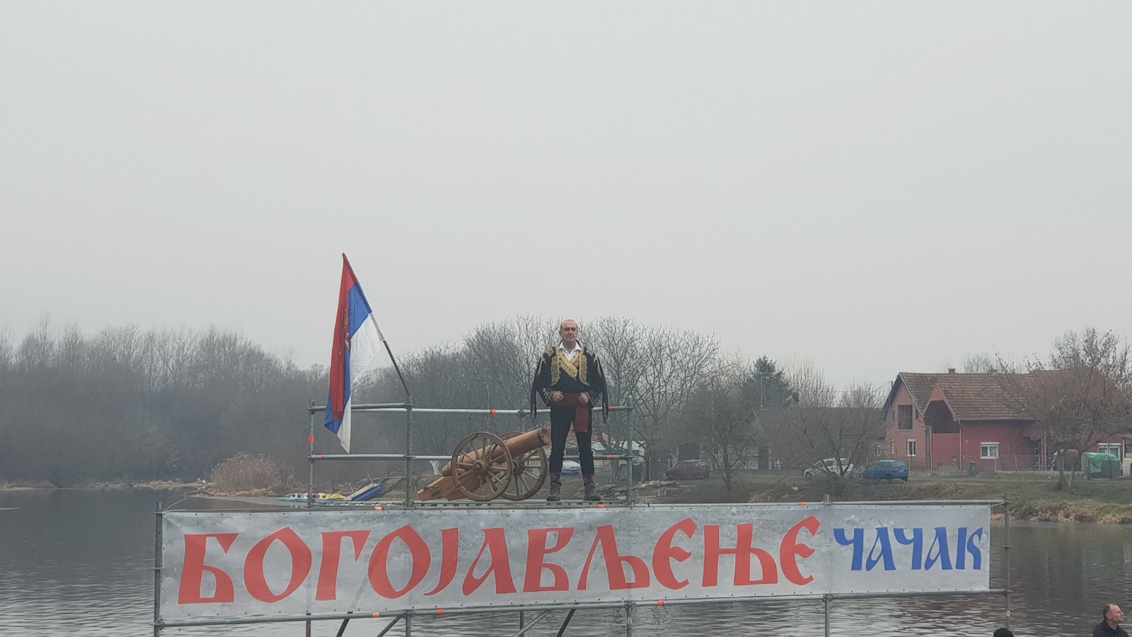 Пливање за Часни крст одржава се 16. годину за редом, фото: РИНА
