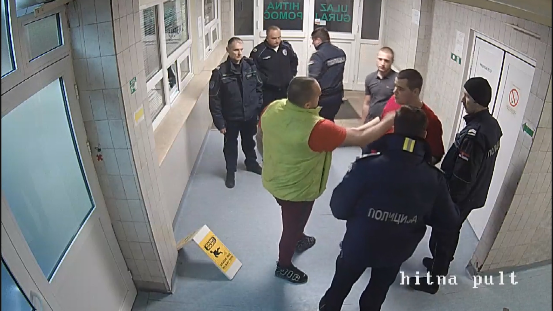 Припадник жандармерије напао медицинско особље у Краљеву (ФОТО)(ВИДЕО)