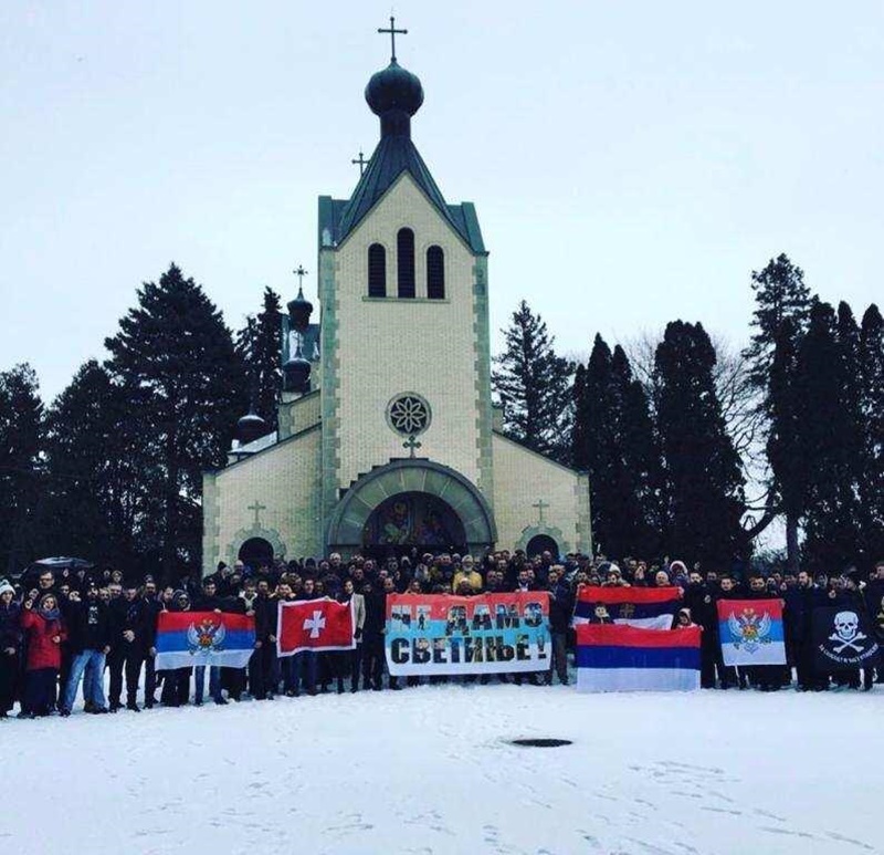 Подршка браћи у Црној Гори из Чикага: "Не дамо светиње" (ФОТО)