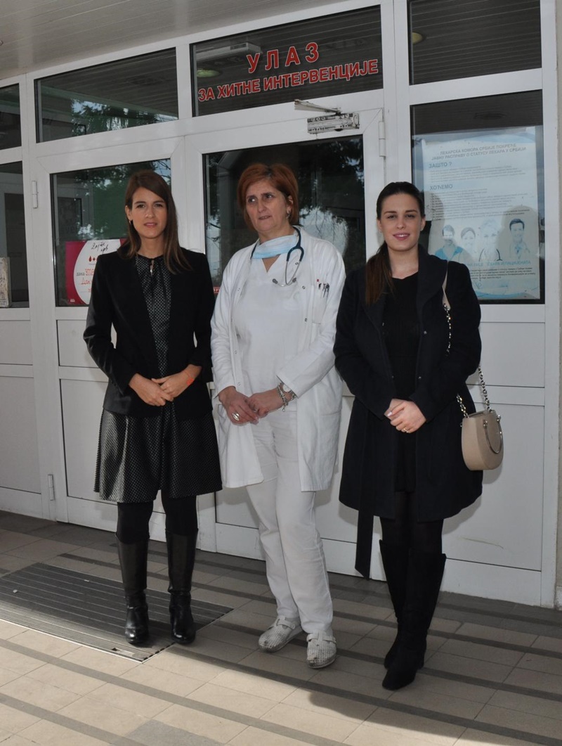 Донирана нова медицинска опрема Здравственом центру у Чачку