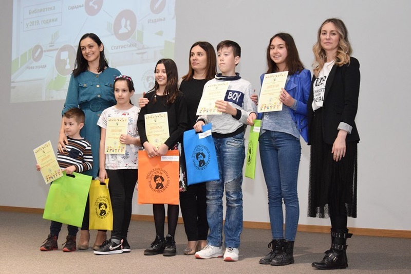 Библиотека „Владислав Петковић Дис” обележила 172 године постојања