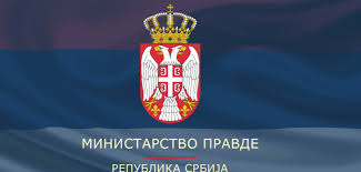 Пуна подршка за увођење Амбер -аларма: Заједничка сарадња неколико министарстава